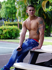 Tate Ryder Fucks Bryce Evans